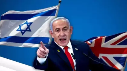 Netanyahu'dan ortalığı karıştıracak açıklama: İngiltere ilk İslam Cumhuriyeti!