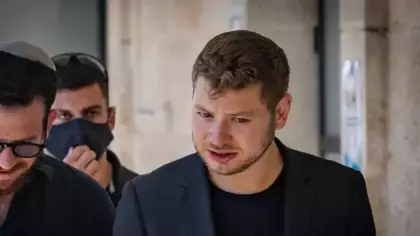 Netanyahu'nun oğlu için gizli operasyon