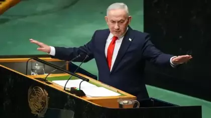 Netanyahu'nun skandal konuşması sonrası BM'den dünya liderlerine çağrı