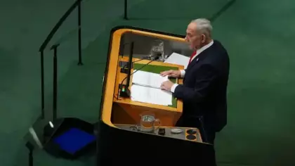 Netanyahu’ya tepki sosyal medyada dünya gündeminde!