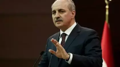 Numan Kurtulmuş, İYİ Partili Türkoğlu ile görüştü