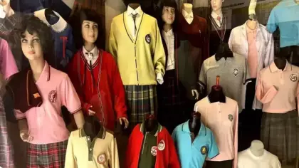 Okullar açılıyor, kıyafet fiyatlarına dikkat: Uzmanlardan uyarı geldi!