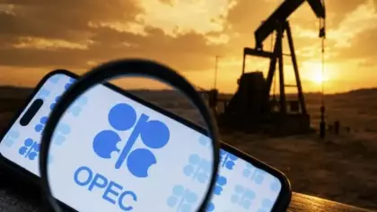 OPEC üyesi 7 ülkeden akaryakıt fiyatlarını etkileyecek karar