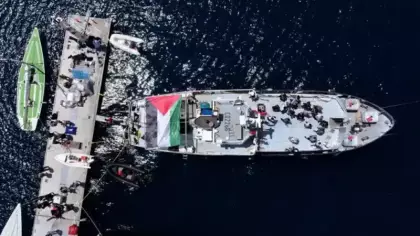 Ortaöğretim KPSS’de çıkan Sumud sorusu dikkat çekti!