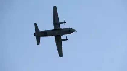 Pakistan’a ait kargo uçağı deniz üzerinde kayboldu