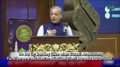 Pakistan'dan Erdoğan ve Selman'a övgü: Yanımızda çelikten duvar gibi durdular