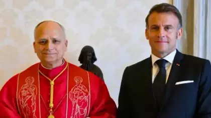 Papa'dan Fransa'ya 18 yıl sonra ilk ziyaret