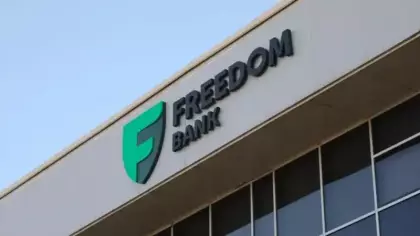 Pay devri tamamlandı: Turkish Bank, Freedom Bank A.Ş. oluyor