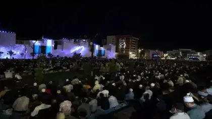 Prof. Dr. Mahmud Esad Coşan doğum gününde Elazığ'da yad edildi