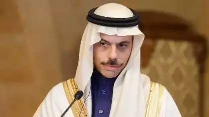 S. Arabistan Dışişleri Bakanı: Körfez'in güvenliği dünya güvenliğinin ayrılmaz parçasıdır