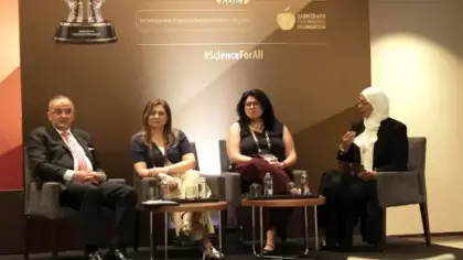 Sabri Ülker Vakfı, “Bilim Elçileri”yle küresel bilim ekosistemine ilham verecek!