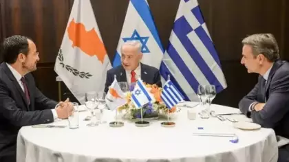 Şer ittifakından yeni anlaşma: Rum Kesimi, İsrail ve Yunanistan...