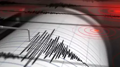 Sivas'ta korkutan deprem