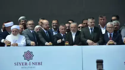 Sivas'ta Siyer-i Nebi Külliyesi'nin temeli atıldı
