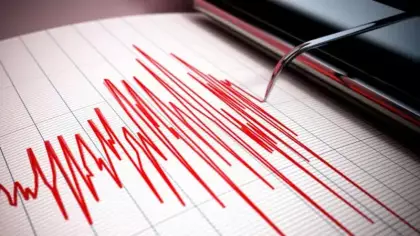 Son dakika: Ankara'da peş peşe depremler