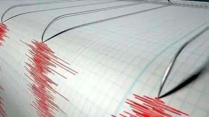 Son depremler... Malatya ve çevre illerden hissedilen 4,1 büyüklüğünde deprem