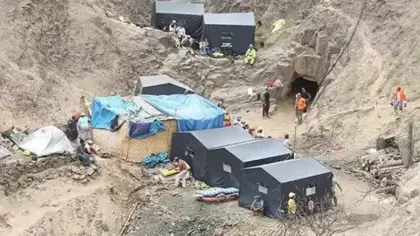 Sudan'da kapatılan altın madeninde göçük