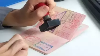 Suriye diplomatik pasaport sahiplerine vize muafiyeti Resmi Gazete'de