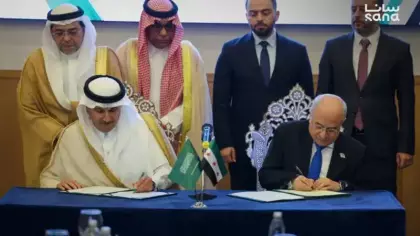 Suriye ve Suudi Arabistan yeni iş birlikleri için imza attı