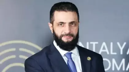Suriye'den Kolombiya'ya Golan tepkisi