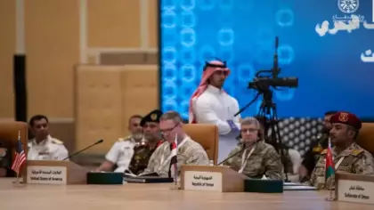 Suudi Arabistan duyurdu: Türkiye dahil 14 ülkeden yeni ittifak