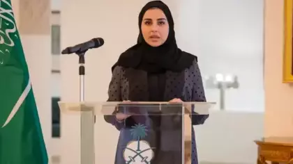 Suudi Arabistan'da ilk kez bir kadın başkonsolos olarak atandı