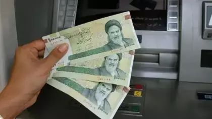 Tahran'dan açıklama: Katar'da bloke edilen 6 milyar dolarımız geri dönecek