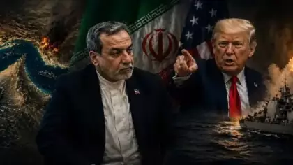 Tahran'dan Trump'a ters köşe: Müzakere beklentisi sonuçsuz kaldı!