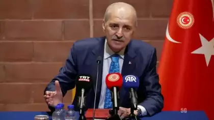 TBMM Başkanı Kurtulmuş: Türkiye'nin önlenemez yükselişine şahit olacağız