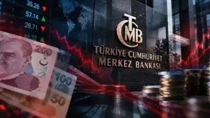 TCMB rezervleri açıklandı