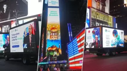 Times Meydanı'na Erdoğan mührü: İşte New York'u titreten o tarihi manifesto!