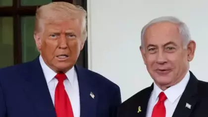 Trump ve Netanyahu anlaştı: İran'a karşı nasıl hareket edecekler?