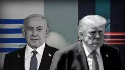 Trump'ın İran’da 