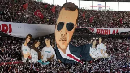 TÜGVA Yaz Okulu Finali'nde Cumhurbaşkanı Erdoğan'a özel koreografi