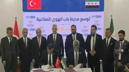 Türk şirketinden dev sanayi yatırımı: Suriye’de 364 bin metrekarelik hamle!