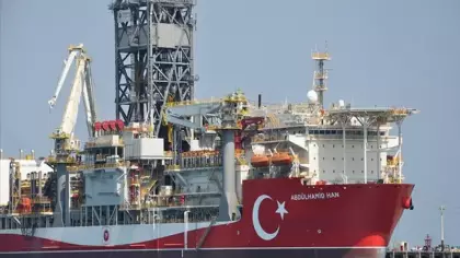 Türkiye komşu ülkede petrol ve doğal gaz arayacak! Yüzde 33'lük pay ayrıldı...