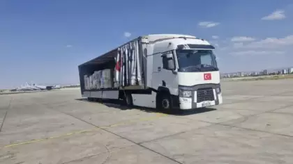 Türkiye'den deprem bölgesi Venezuela'ya ilaç ve tıbbi malzeme desteği