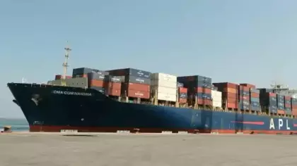 Türkiye'den Lübnan'a 15,6 tonluk tıbbi yardım