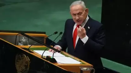 Türkiye'den Netanyahu'nun açıklamalarına üçüncü katip düzeyinde yanıt