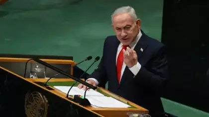 Türkiye'den Netanyahu'nun BM şovuna 'üçüncü katip' seviyesinde yanıt