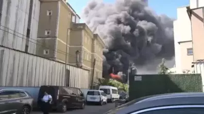 Tuzla Deri Sanayi Bölgesi'nde fabrikada büyük yangın: Ekipler seferber oldu