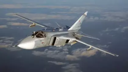Ukrayna'da ‘Su-24M’ tipi bombardıman uçağı düştü