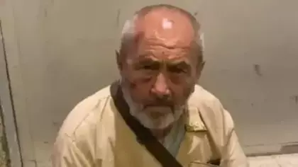 Umreye gitti, 40 yıl dönemedi: Sivaslı yaşlı adam için Türkiye harekete geçti
