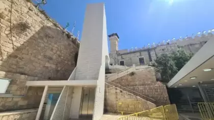 UNESCO'ya çağrı: 'İbrahim Camii insanlığın ortak mirasıdır'