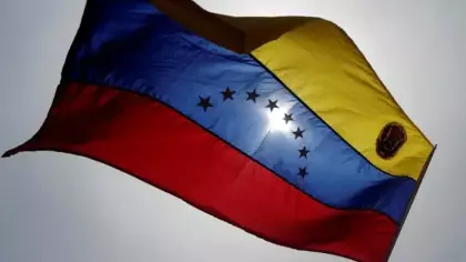 Venezuela, UCM'den çekilme kararı aldı