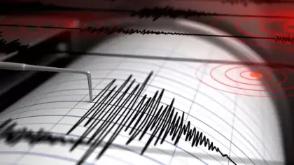Venezuela'da bir deprem daha!