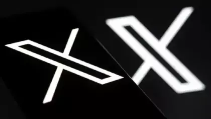 X'te yeni programı başlattı: Son ödemeler 11 Eylül'de yapılacak...