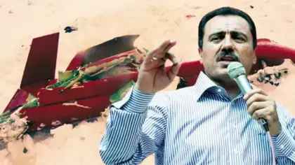 Yazıcıoğlu davasında savcıdan kritik İsrail sorusu: Evet, gittim!