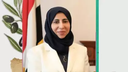 Yemen'de tarihi atama! Ülkede bir ilk yaşandı! İlk kez kadın Dışişleri Bakanı oldu