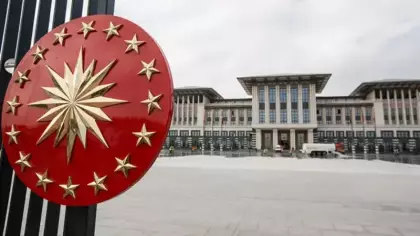 Yeni Parti'nin logosu gündem oldu! Cumhurbaşkanı Başdanışmanı'ndan olay benzetme